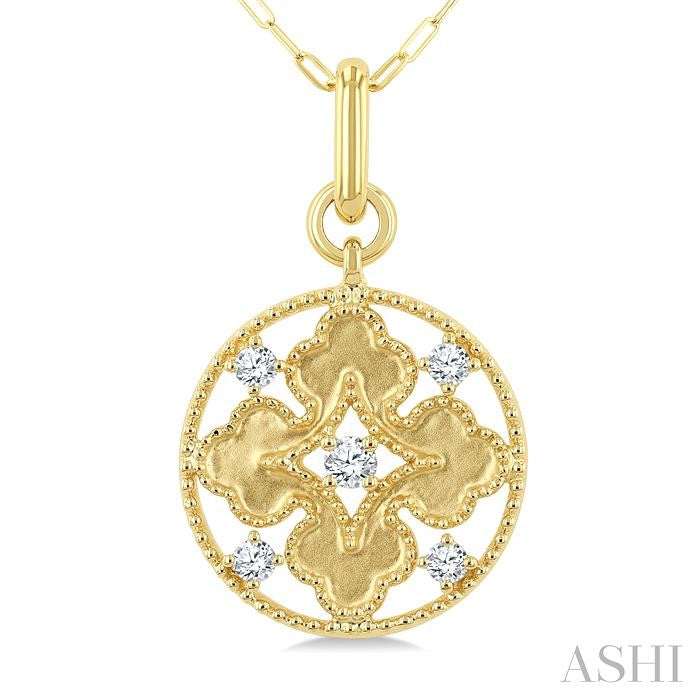1/5 Ctw Floral Motif Open Window Circular Medallion Round Cut Diamond Fashion Pendant With Chain in 10K Yellow Gold