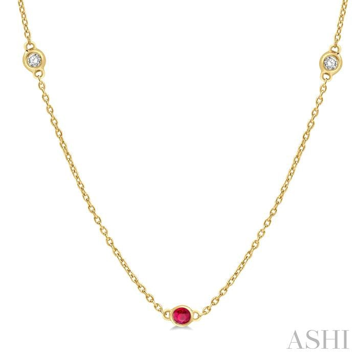 2.25 MM Ruby and 1/4 Ctw Round Cut Diamond Precious Station Necklace in 14K Yellow Gold
