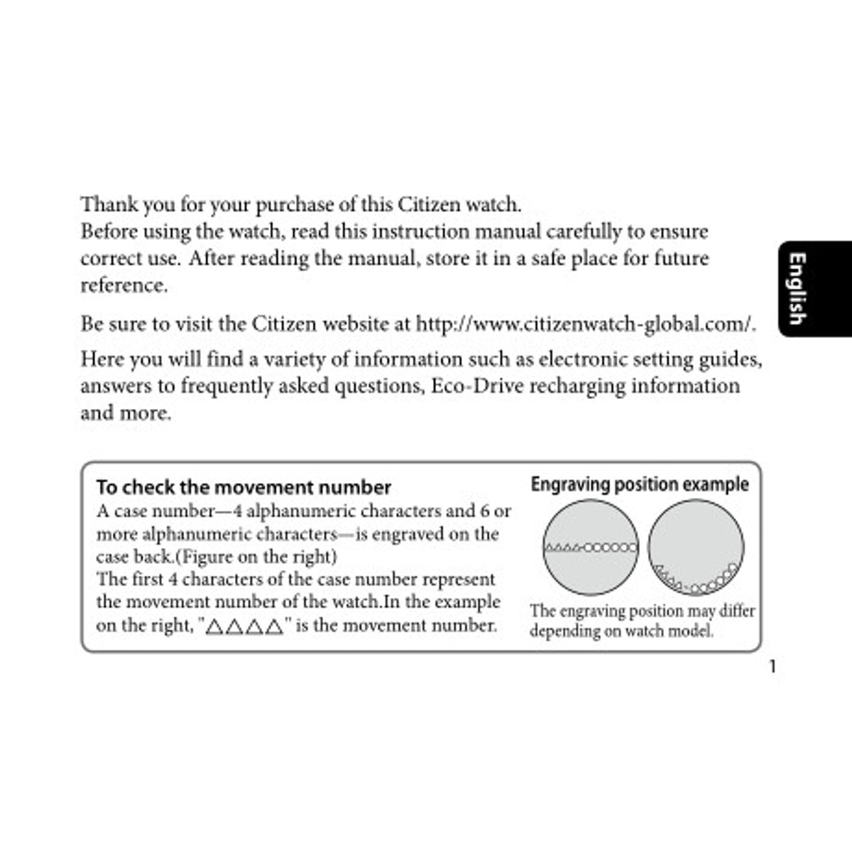 Citizen ATTESA Special Edition Chronograph Super Titanium AT8296-53A — official product image