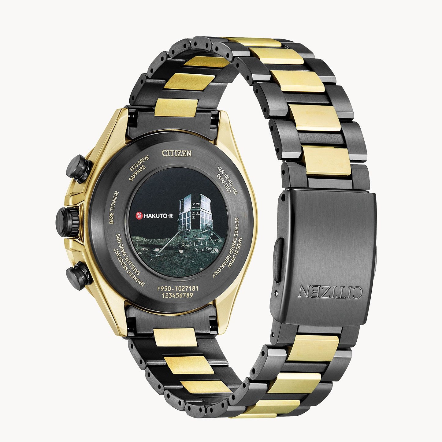 HAKUTO-R - CC4016-75E