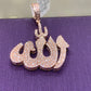 10k Rose Gold and diamond Allah .52ctw pendant