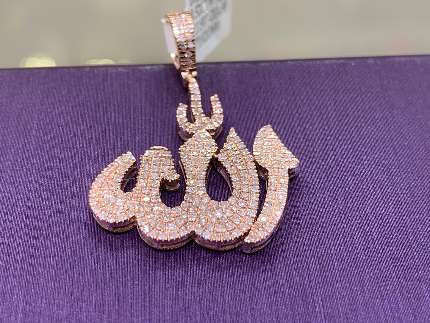 10k Rose Gold and diamond Allah .52ctw pendant