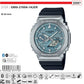 Casio G-Shock GBM-2100A-1A2