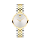 Movado Museum Classic 0608007 30mm Women watch