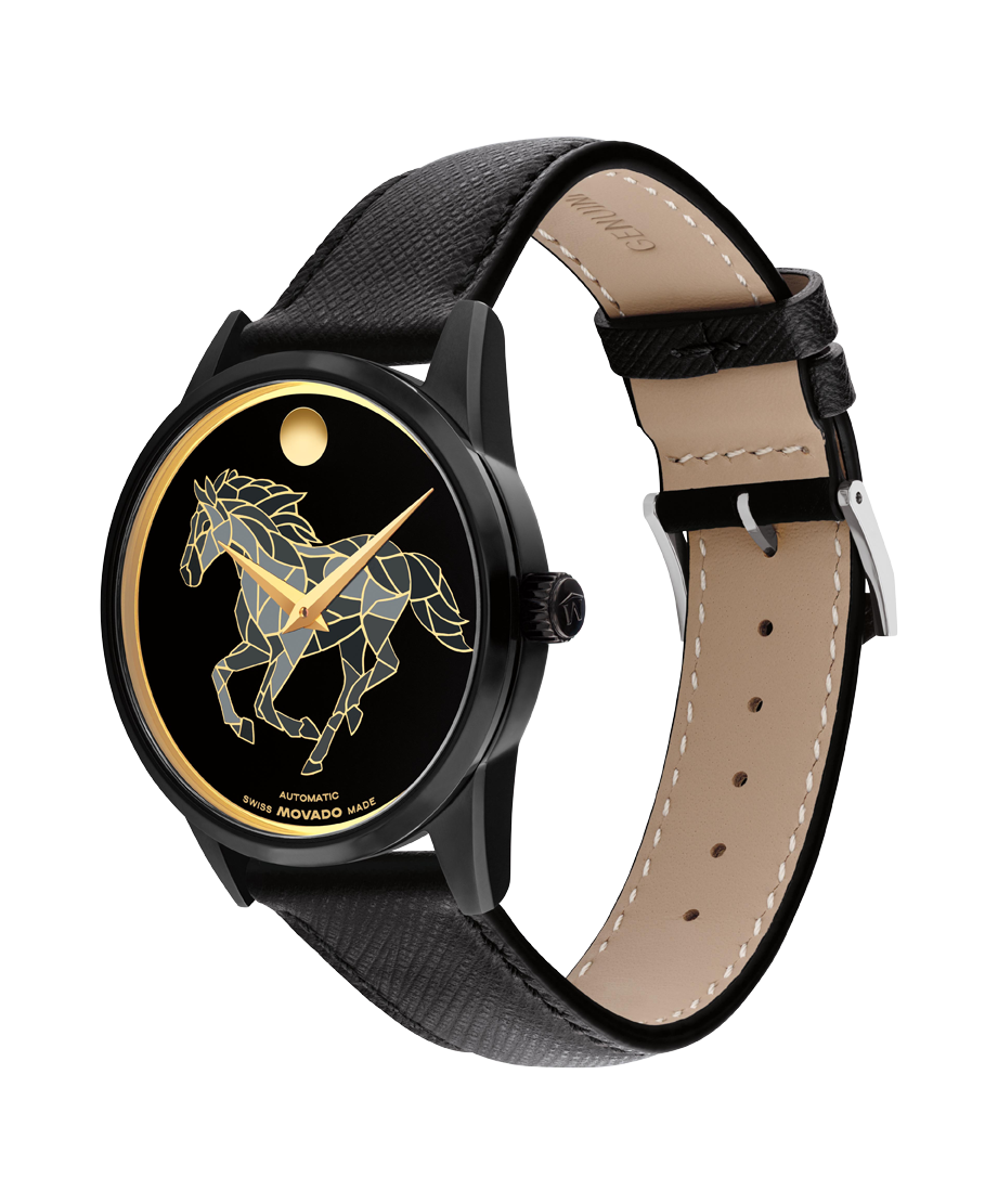 Movado Museum Classic 0608008 40mm Unisex watch
