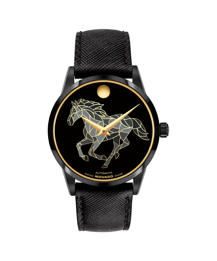 Movado Museum Classic 0608008 40mm Unisex watch