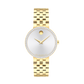 Movado Museum Classic 0608068 30mm Women watch