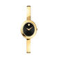 Movado Museum Bangle 0608110 22 x 26mm Oval Light Yellow Gold PVD Stainless Steel Swiss Quartz — official product image