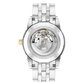 Movado Museum Classic 0608129 40mm Unisex watch
