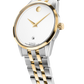 Movado Museum Classic 0608129 40mm Unisex watch