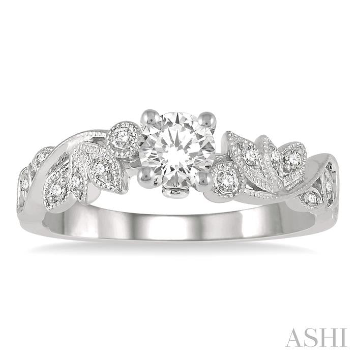 1/10 Ctw Diamond Semi-Mount Engagement Ring in 14K White Gold
