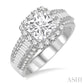1 1/5 Ctw Diamond Semi-Mount Engagement Ring in 14K White Gold