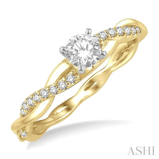 1/3 Ctw Round Center Diamond Twisted Ladies Engagement Ring with 1/4 Ct Round Cut Center Stone in 14K Yellow and White G