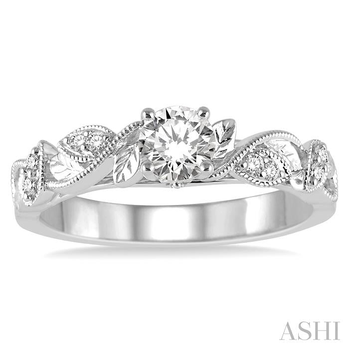 1/3 Ctw Diamond Engagement Ring with 1/5 Ct Round Cut Center Stone in 14K White Gold