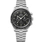 Omega Speedmaster Moonwatch Professional 42 mm — Steel on Steel (310.30.42.50.01.002)
