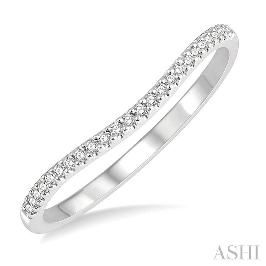 1/10 Ctw Arched Center Round Cut Diamond Wedding Band in 14K White Gold