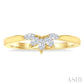 1/5 Ctw Marquise Cut Diamond Half Flower Motif Chevron Ring in 14K Yellow Gold
