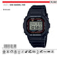 Casio Casio DW-5600RL-1