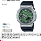 Casio G-Shock GBM-2100A-1A3