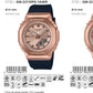 Casio G-Shock GM-S2110PG-1A4