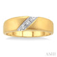 1/8 Ctw Round Cut Diamond Men's Band in 14K Yellow Gold