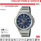 Casio G-Shock GST-B1000D-2A