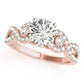Twisting Diamond Engagement Ring