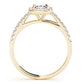 Emerald Cut Halo Engagement Ring