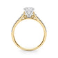 Graduated Diamond Engagement Ring