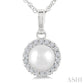 5 MM Cultured White Pearl and 1/20 Ctw Round Cut Diamond Halo Pendant With Chain in 10K White Gold