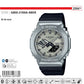 Casio G-Shock GBM-2100A-8B
