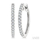1/5 Ctw Round Cut Diamond Hoop Earrings in 10K White Gold