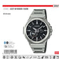 Casio G-Shock GST-B1000D-1A