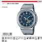 Casio G-Shock GM-2110D-2B