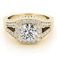 Antique Style Halo Milgrain Split Shank Engagement Ring