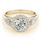 *MQ CHANGED* ENGAGEMENT RING