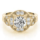 ENGAGEMENT RINGS ANTIQUE
