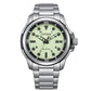 Citizen Cream Sea Land Oriented Men'S Watch Has A Steel Barrel Shaped Case AW180089X