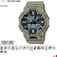 Casio G-Shock GA-010-5A