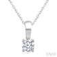 1/3 Ctw Prong Set Round Cut Diamond Solitaire Pendant With Chain in 14K White Gold