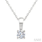1/5 Ctw Prong Set Round Cut Diamond Solitaire Pendant With Chain in 14K White Gold