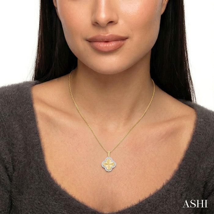 1/4 Ctw Fluted Texture Clover Round Cut Diamond Pirouette Fashion Pendant With Chain in 10K Yellow and White Gold