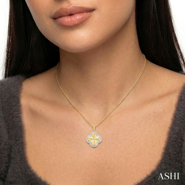 1/4 Ctw Fluted Texture Clover Round Cut Diamond Pirouette Fashion Pendant With Chain in 10K Yellow and White Gold