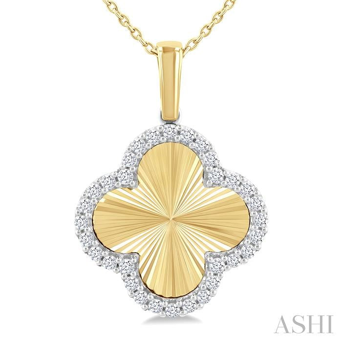 1/4 Ctw Fluted Texture Clover Round Cut Diamond Pirouette Fashion Pendant With Chain in 10K Yellow and White Gold
