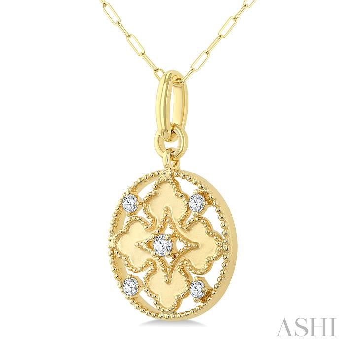 1/5 Ctw Floral Motif Open Window Circular Medallion Round Cut Diamond Fashion Pendant With Chain in 10K Yellow Gold