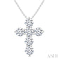 2 Ctw Round Cut Diamond Christian Cross 6-Stone Fashion Pendant With Chain in 14K White Gold