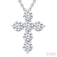 1 Ctw Round Cut Diamond Christian Cross 6-Stone Fashion Pendant With Chain in 14K White Gold