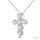 3/4 Ctw Round Cut Diamond Christian Cross 6-Stone Fashion Pendant With Chain in 14K White Gold