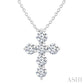 1/2 Ctw Round Cut Diamond Christian Cross 6-Stone Fashion Pendant With Chain in 14K White Gold