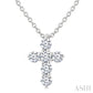 1/4 Ctw Round Cut Diamond Christian Cross 6-Stone Fashion Pendant With Chain in 14K White Gold